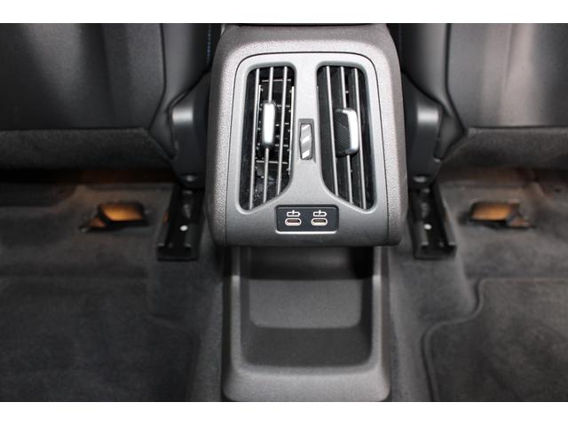 Ｘ１ ｘＤｒｉｖｅ　２０ｄ　Ｍスポーツ　正規認定中古車　１８インチアロイホイール　アダプティブＭサスペンション　フロントシートヒーター　フロント電動シート　ハイビームアシスタント　ヘッドアップディスプレイ　アップルカープレイ（53枚目）