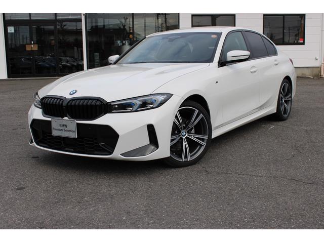 3シリーズ 320d xDriveMスポーツエディションシャドー 正規認定中古車 19インチアロイホイール コンフォートアクセス フロント電動シート フロントシートヒーター ハイビームアシスタント アンビエントライト 電動トランク アップルカープレイ(2枚目)