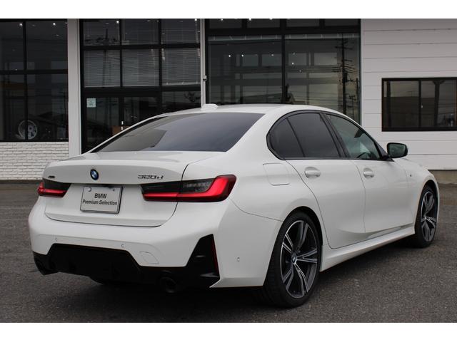 3シリーズ 320d xDriveMスポーツエディションシャドー 正規認定中古車 19インチアロイホイール コンフォートアクセス フロント電動シート フロントシートヒーター ハイビームアシスタント アンビエントライト 電動トランク アップルカープレイ(13枚目)