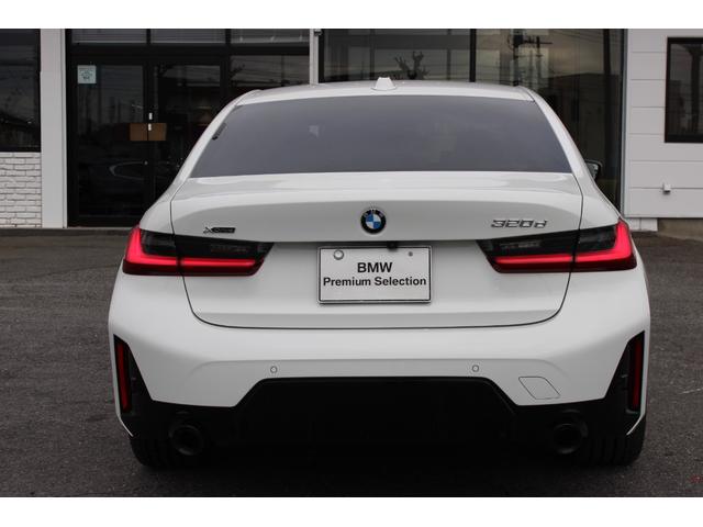 3シリーズ 320d xDriveMスポーツエディションシャドー 正規認定中古車 19インチアロイホイール コンフォートアクセス フロント電動シート フロントシートヒーター ハイビームアシスタント アンビエントライト 電動トランク アップルカープレイ(14枚目)