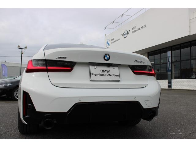 3シリーズ 320d xDriveMスポーツエディションシャドー 正規認定中古車 19インチアロイホイール コンフォートアクセス フロント電動シート フロントシートヒーター ハイビームアシスタント アンビエントライト 電動トランク アップルカープレイ(20枚目)