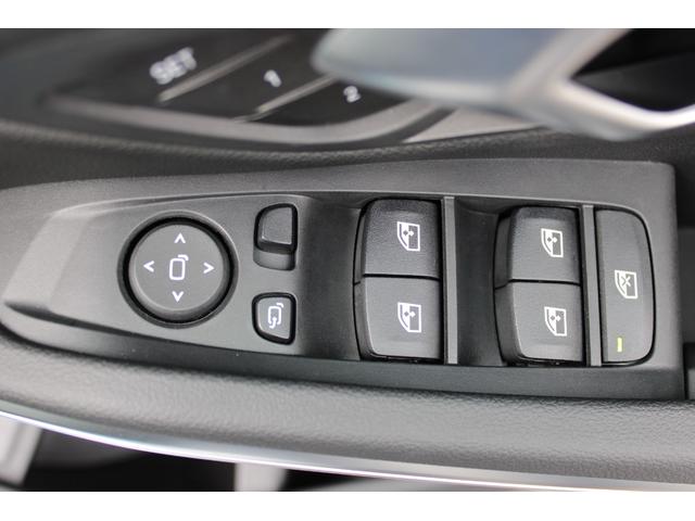 3シリーズ 320d xDriveMスポーツエディションシャドー 正規認定中古車 19インチアロイホイール コンフォートアクセス フロント電動シート フロントシートヒーター ハイビームアシスタント アンビエントライト 電動トランク アップルカープレイ(23枚目)