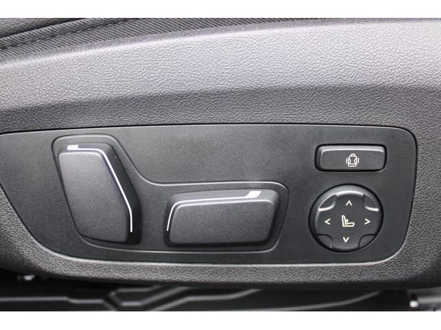 3シリーズ 320d xDriveMスポーツエディションシャドー 正規認定中古車 19インチアロイホイール コンフォートアクセス フロント電動シート フロントシートヒーター ハイビームアシスタント アンビエントライト 電動トランク アップルカープレイ(25枚目)