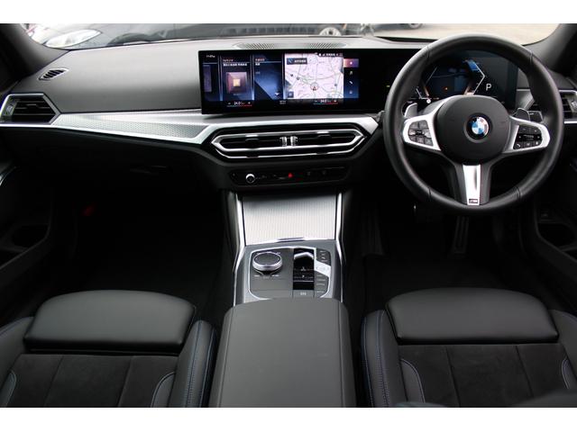 3シリーズ 320d xDriveMスポーツエディションシャドー 正規認定中古車 19インチアロイホイール コンフォートアクセス フロント電動シート フロントシートヒーター ハイビームアシスタント アンビエントライト 電動トランク アップルカープレイ(27枚目)