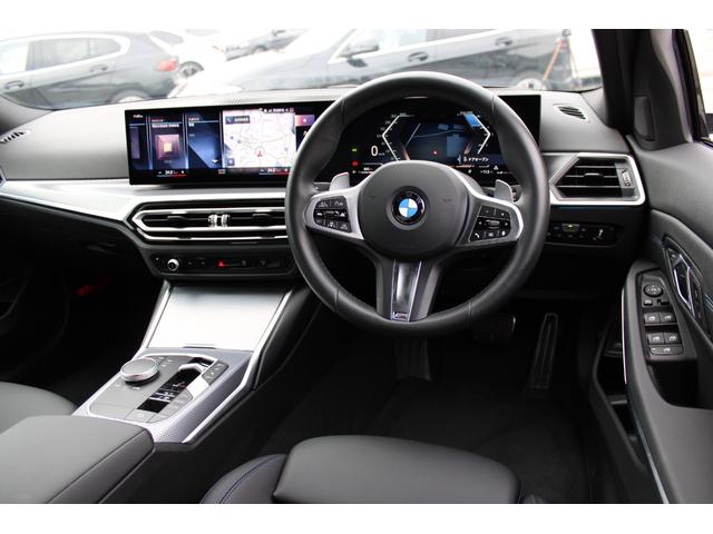3シリーズ 320d xDriveMスポーツエディションシャドー 正規認定中古車 19インチアロイホイール コンフォートアクセス フロント電動シート フロントシートヒーター ハイビームアシスタント アンビエントライト 電動トランク アップルカープレイ(28枚目)