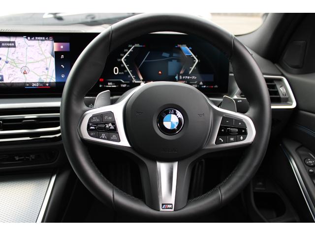 3シリーズ 320d xDriveMスポーツエディションシャドー 正規認定中古車 19インチアロイホイール コンフォートアクセス フロント電動シート フロントシートヒーター ハイビームアシスタント アンビエントライト 電動トランク アップルカープレイ(29枚目)