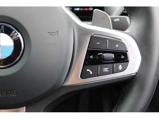 3シリーズ 320d xDriveMスポーツエディションシャドー 正規認定中古車 19インチアロイホイール コンフォートアクセス フロント電動シート フロントシートヒーター ハイビームアシスタント アンビエントライト 電動トランク アップルカープレイ(31枚目)