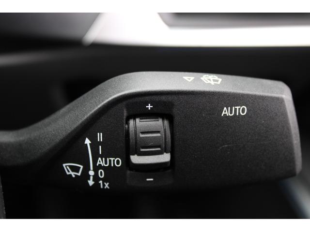 3シリーズ 320d xDriveMスポーツエディションシャドー 正規認定中古車 19インチアロイホイール コンフォートアクセス フロント電動シート フロントシートヒーター ハイビームアシスタント アンビエントライト 電動トランク アップルカープレイ(34枚目)