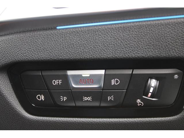 3シリーズ 320d xDriveMスポーツエディションシャドー 正規認定中古車 19インチアロイホイール コンフォートアクセス フロント電動シート フロントシートヒーター ハイビームアシスタント アンビエントライト 電動トランク アップルカープレイ(35枚目)