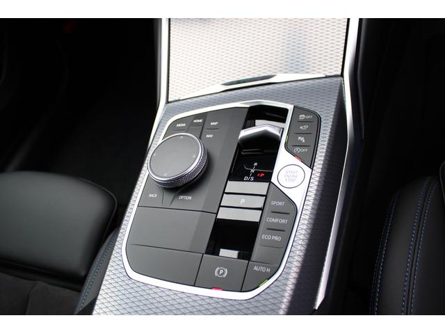 3シリーズ 320d xDriveMスポーツエディションシャドー 正規認定中古車 19インチアロイホイール コンフォートアクセス フロント電動シート フロントシートヒーター ハイビームアシスタント アンビエントライト 電動トランク アップルカープレイ(45枚目)