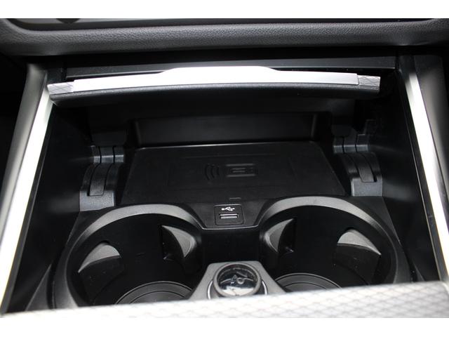 3シリーズ 320d xDriveMスポーツエディションシャドー 正規認定中古車 19インチアロイホイール コンフォートアクセス フロント電動シート フロントシートヒーター ハイビームアシスタント アンビエントライト 電動トランク アップルカープレイ(46枚目)