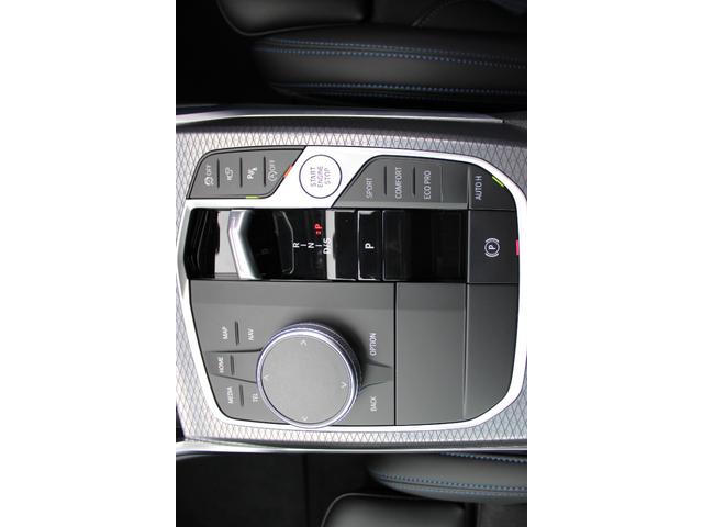 3シリーズ 320d xDriveMスポーツエディションシャドー 正規認定中古車 19インチアロイホイール コンフォートアクセス フロント電動シート フロントシートヒーター ハイビームアシスタント アンビエントライト 電動トランク アップルカープレイ(47枚目)