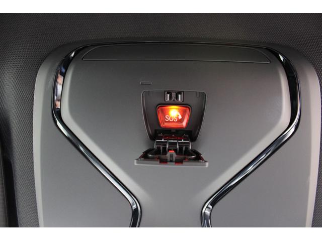 3シリーズ 320d xDriveMスポーツエディションシャドー 正規認定中古車 19インチアロイホイール コンフォートアクセス フロント電動シート フロントシートヒーター ハイビームアシスタント アンビエントライト 電動トランク アップルカープレイ(50枚目)