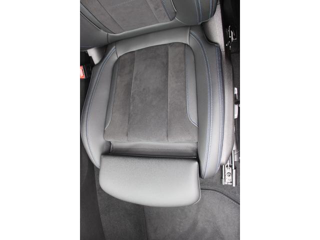 3シリーズ 320d xDriveMスポーツエディションシャドー 正規認定中古車 19インチアロイホイール コンフォートアクセス フロント電動シート フロントシートヒーター ハイビームアシスタント アンビエントライト 電動トランク アップルカープレイ(54枚目)