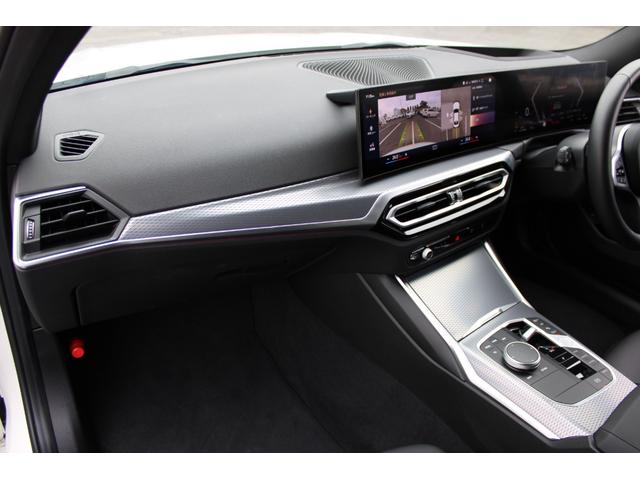 3シリーズ 320d xDriveMスポーツエディションシャドー 正規認定中古車 19インチアロイホイール コンフォートアクセス フロント電動シート フロントシートヒーター ハイビームアシスタント アンビエントライト 電動トランク アップルカープレイ(55枚目)
