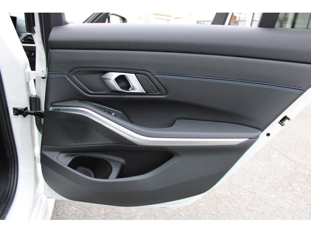 3シリーズ 320d xDriveMスポーツエディションシャドー 正規認定中古車 19インチアロイホイール コンフォートアクセス フロント電動シート フロントシートヒーター ハイビームアシスタント アンビエントライト 電動トランク アップルカープレイ(58枚目)