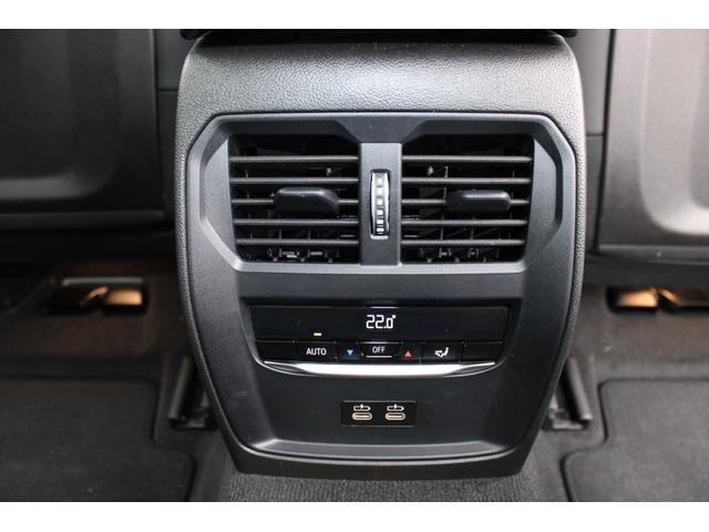 3シリーズ 320d xDriveMスポーツエディションシャドー 正規認定中古車 19インチアロイホイール コンフォートアクセス フロント電動シート フロントシートヒーター ハイビームアシスタント アンビエントライト 電動トランク アップルカープレイ(60枚目)