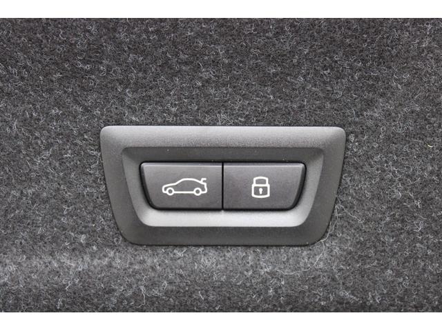 3シリーズ 320d xDriveMスポーツエディションシャドー 正規認定中古車 19インチアロイホイール コンフォートアクセス フロント電動シート フロントシートヒーター ハイビームアシスタント アンビエントライト 電動トランク アップルカープレイ(65枚目)