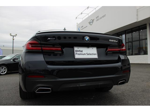 ＢＭＷオーナー様専用の自動車保険もご用意しております★お手元の保険証券があれば、お見積もすぐにご用意可能です★お問い合わせは、Ｉｂａｒａｋｉ　ＢＭＷ　ＢＰＳ土浦：００６６−９７０８−５０３３０４まで♪