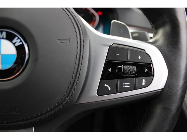 ご納車前の点検整備費、そしてご納車後の認定保証料は全て車両価格に含まれております★ＢＭＷご購入は安心の正規ディーラーで★詳細は、Ｉｂａｒａｋｉ　ＢＭＷ　ＢＰＳ土浦：００６６−９７０８−５０３３０４