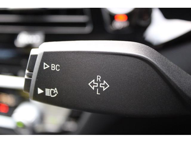 ★全国のお客様からのご依頼お待ちしております★Ｉｂａｒａｋｉ　ＢＭＷ　ＢＰＳ土浦：００６６−９７０８−５０３３０４