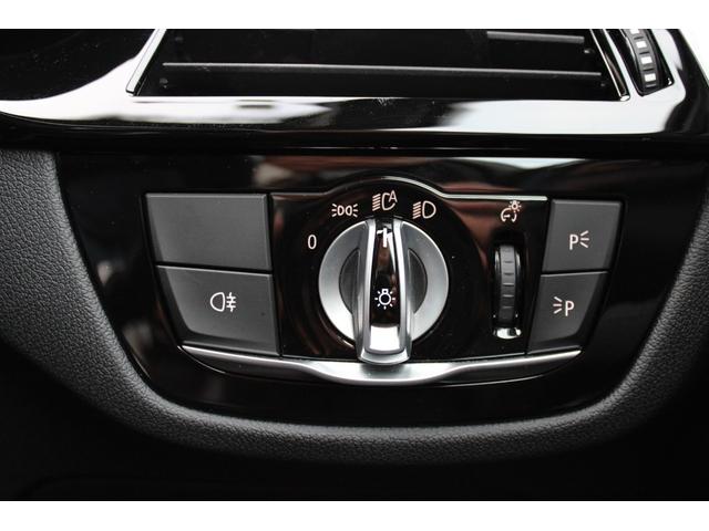 ＢＭＷオーナー様専用の自動車保険もご用意しております★お手元の保険証券があれば、お見積もすぐにご用意可能です★お問い合わせは、Ｉｂａｒａｋｉ　ＢＭＷ　ＢＰＳ土浦：００６６−９７０８−５０３３０４まで♪