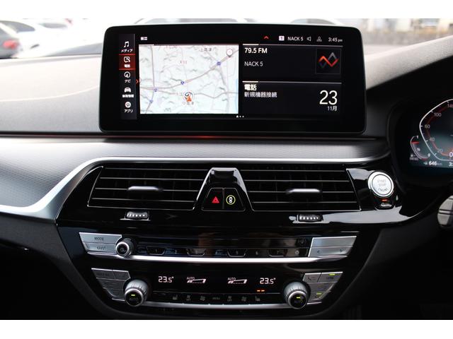 ご納車前の点検整備費、そしてご納車後の認定保証料は全て車両価格に含まれております★ＢＭＷご購入は安心の正規ディーラーで★詳細は、Ｉｂａｒａｋｉ　ＢＭＷ　ＢＰＳ土浦：００６６−９７０８−５０３３０４