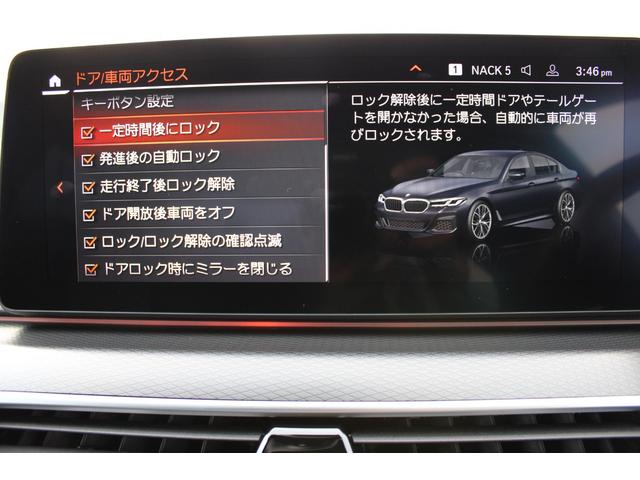 電車でのご来場は駅までお迎えに伺います！　ＪＲ土浦駅。ご都合に合わせてお申し付けください♪
