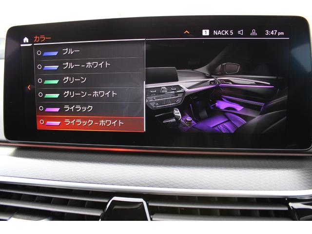 ★弊社のお車をご覧頂きありがとうございます。弊社は茨城県にある正規ディーラー店ですので安心してご検討下さい。全国各ＢＭＷディーラーにて保証サービスも受けられますので遠方のお客様もご安心下さい。