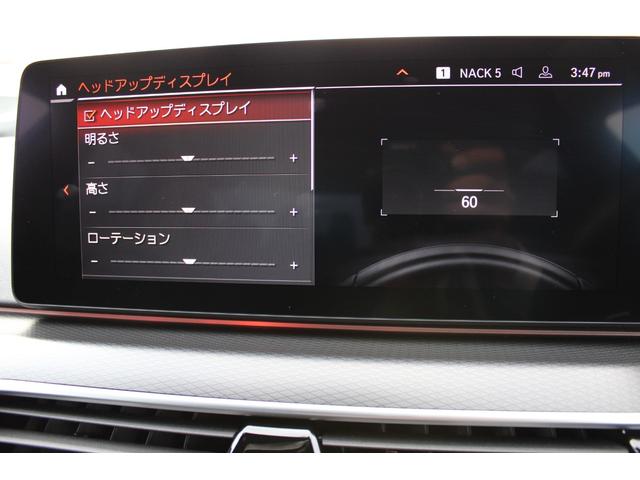 お客様のご要望にお応えし、ＢＭＷのある生活を愉しんでいただくため、ローン・プログラム、リース・プログラムを各種取り揃えております。ライフスタイルに合ったお支払方法で、素敵なＢＭＷライフをお愉しみくださ