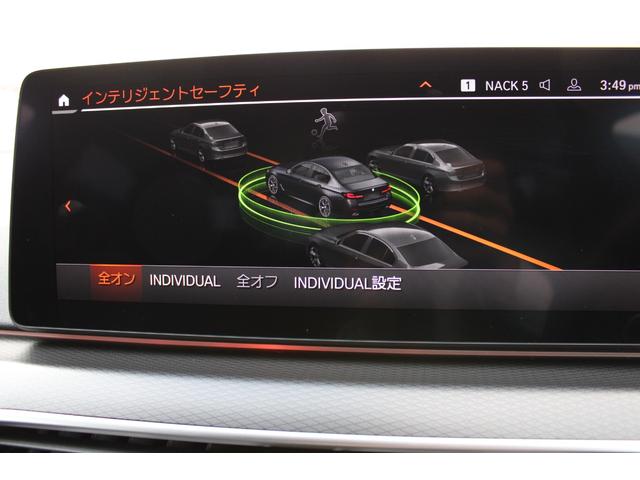 ★弊社のお車をご覧頂きありがとうございます。弊社は茨城県にある正規ディーラー店ですので安心してご検討下さい。全国各ＢＭＷディーラーにて保証サービスも受けられますので遠方のお客様もご安心下さい。