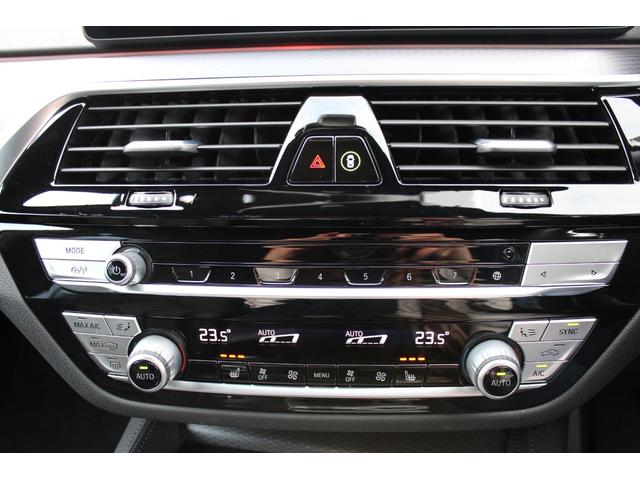 お客様のご要望にお応えし、ＢＭＷのある生活を愉しんでいただくため、ローン・プログラム、リース・プログラムを各種取り揃えております。ライフスタイルに合ったお支払方法で、素敵なＢＭＷライフをお愉しみくださ