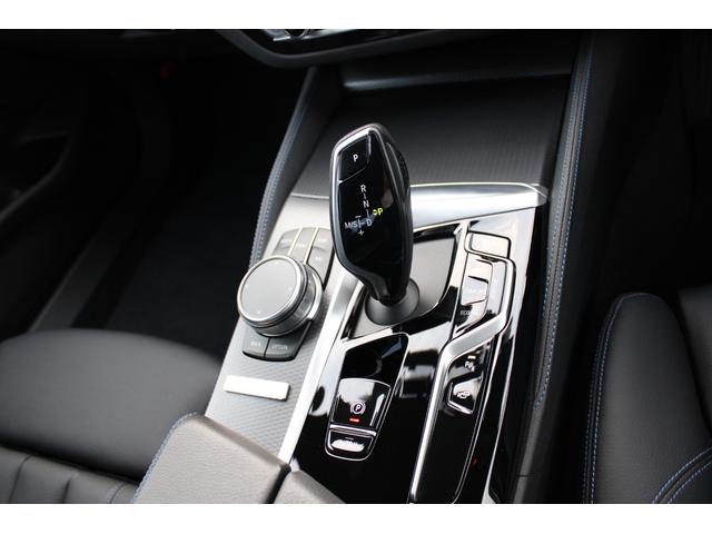 ご納車前の点検整備費、そしてご納車後の認定保証料は全て車両価格に含まれております★ＢＭＷご購入は安心の正規ディーラーで★詳細は、Ｉｂａｒａｋｉ　ＢＭＷ　ＢＰＳ土浦：００６６−９７０８−５０３３