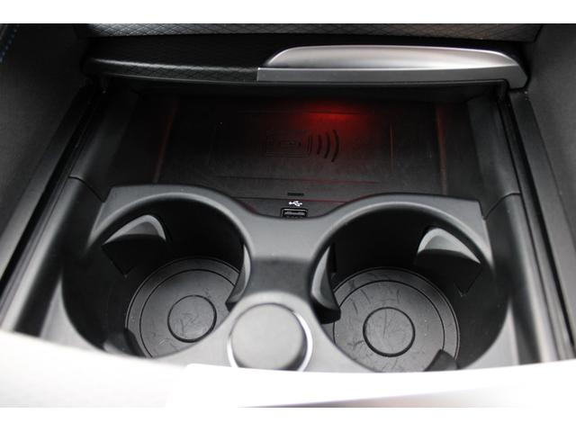 お客様のご要望にお応えし、ＢＭＷのある生活を愉しんでいただくため、ローン・プログラム、リース・プログラムを各種取り揃えております。ライフスタイルに合ったお支払方法で、素敵なＢＭＷライフをお愉しみくださ