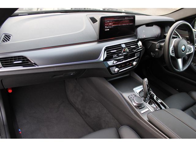 ＢＭＷオーナー様専用の自動車保険もご用意しております★お手元の保険証券があれば、お見積もすぐにご用意可能です★お問い合わせは、Ｉｂａｒａｋｉ　ＢＭＷ　ＢＰＳ土浦：００６６−９７０８−５０３３０４まで♪