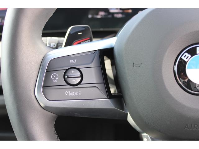 ２シリーズ ２２０ｄグランクーペ　Ｍスポーツ　正規認定中古車　弊社デモカー　１９インチアロイホイール　アダプティブＭサスペンション　電動フロントシート　フロントシートヒーター　ヘッドアップディスプレイ　ハーマンカードンサラウンドシステム（29枚目）