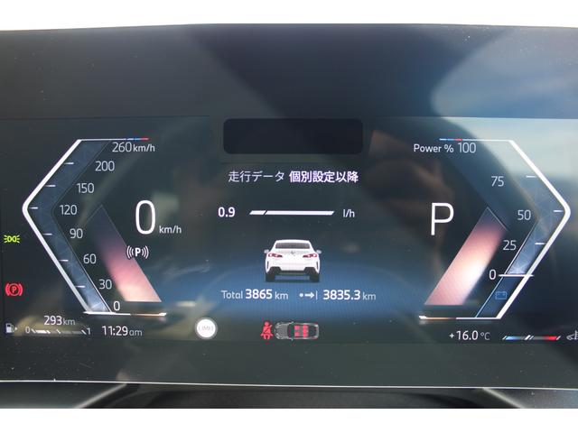 ２シリーズ ２２０ｄグランクーペ　Ｍスポーツ　正規認定中古車　弊社デモカー　１９インチアロイホイール　アダプティブＭサスペンション　電動フロントシート　フロントシートヒーター　ヘッドアップディスプレイ　ハーマンカードンサラウンドシステム（31枚目）