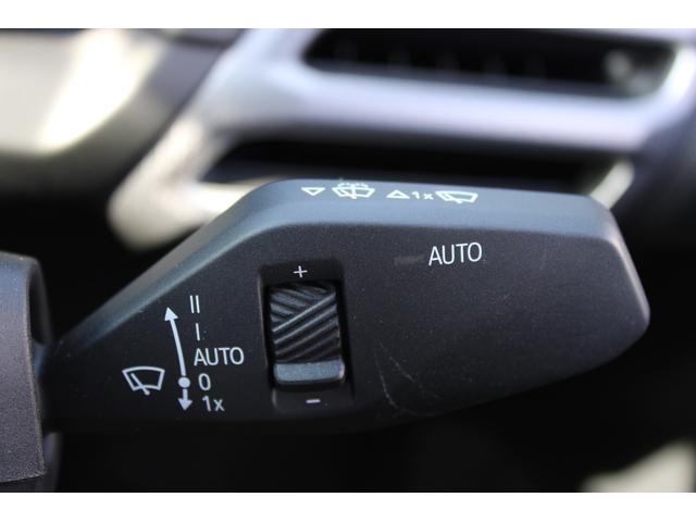 ２シリーズ ２２０ｄグランクーペ　Ｍスポーツ　正規認定中古車　弊社デモカー　１９インチアロイホイール　アダプティブＭサスペンション　電動フロントシート　フロントシートヒーター　ヘッドアップディスプレイ　ハーマンカードンサラウンドシステム（33枚目）