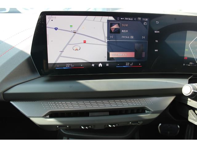 ２シリーズ ２２０ｄグランクーペ　Ｍスポーツ　正規認定中古車　弊社デモカー　１９インチアロイホイール　アダプティブＭサスペンション　電動フロントシート　フロントシートヒーター　ヘッドアップディスプレイ　ハーマンカードンサラウンドシステム（34枚目）