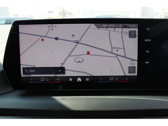 ２シリーズ ２２０ｄグランクーペ　Ｍスポーツ　正規認定中古車　弊社デモカー　１９インチアロイホイール　アダプティブＭサスペンション　電動フロントシート　フロントシートヒーター　ヘッドアップディスプレイ　ハーマンカードンサラウンドシステム（35枚目）