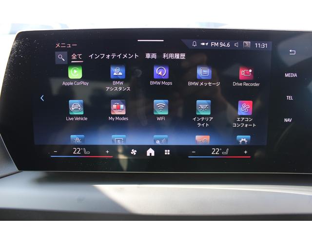 ２シリーズ ２２０ｄグランクーペ　Ｍスポーツ　正規認定中古車　弊社デモカー　１９インチアロイホイール　アダプティブＭサスペンション　電動フロントシート　フロントシートヒーター　ヘッドアップディスプレイ　ハーマンカードンサラウンドシステム（36枚目）