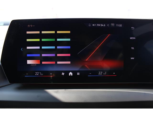 ２シリーズ ２２０ｄグランクーペ　Ｍスポーツ　正規認定中古車　弊社デモカー　１９インチアロイホイール　アダプティブＭサスペンション　電動フロントシート　フロントシートヒーター　ヘッドアップディスプレイ　ハーマンカードンサラウンドシステム（37枚目）