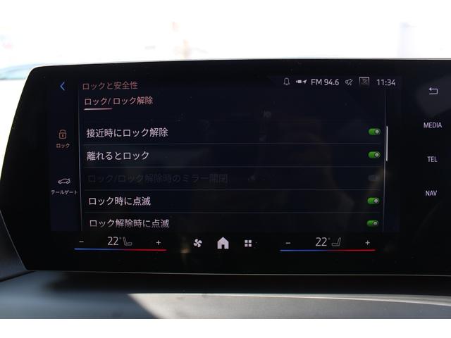 ２シリーズ ２２０ｄグランクーペ　Ｍスポーツ　正規認定中古車　弊社デモカー　１９インチアロイホイール　アダプティブＭサスペンション　電動フロントシート　フロントシートヒーター　ヘッドアップディスプレイ　ハーマンカードンサラウンドシステム（38枚目）