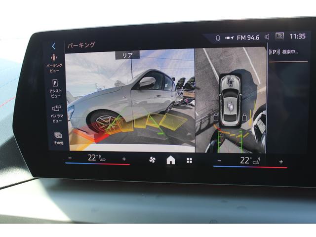 ２シリーズ ２２０ｄグランクーペ　Ｍスポーツ　正規認定中古車　弊社デモカー　１９インチアロイホイール　アダプティブＭサスペンション　電動フロントシート　フロントシートヒーター　ヘッドアップディスプレイ　ハーマンカードンサラウンドシステム（39枚目）