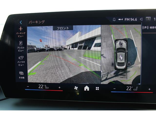 ２シリーズ ２２０ｄグランクーペ　Ｍスポーツ　正規認定中古車　弊社デモカー　１９インチアロイホイール　アダプティブＭサスペンション　電動フロントシート　フロントシートヒーター　ヘッドアップディスプレイ　ハーマンカードンサラウンドシステム（40枚目）