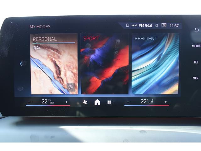 ２シリーズ ２２０ｄグランクーペ　Ｍスポーツ　正規認定中古車　弊社デモカー　１９インチアロイホイール　アダプティブＭサスペンション　電動フロントシート　フロントシートヒーター　ヘッドアップディスプレイ　ハーマンカードンサラウンドシステム（41枚目）