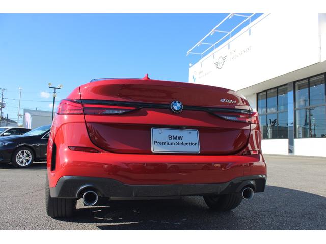 2シリーズ 218dグランクーペ Mスポーツエディションジョイ+ 正規認定中古車 18インチアロイホイール コンフォートアクセス ハイビームアシスタント アクティブクルーズコントロール ライトパッケージ パーキングアシスト ワイヤレスチャージング(20枚目)