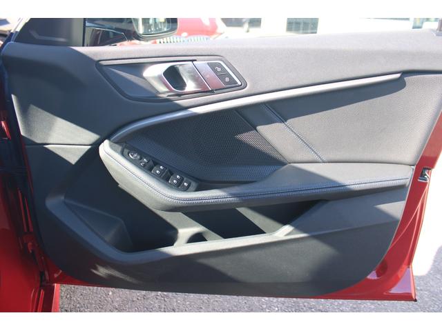 2シリーズ 218dグランクーペ Mスポーツエディションジョイ+ 正規認定中古車 18インチアロイホイール コンフォートアクセス ハイビームアシスタント アクティブクルーズコントロール ライトパッケージ パーキングアシスト ワイヤレスチャージング(22枚目)