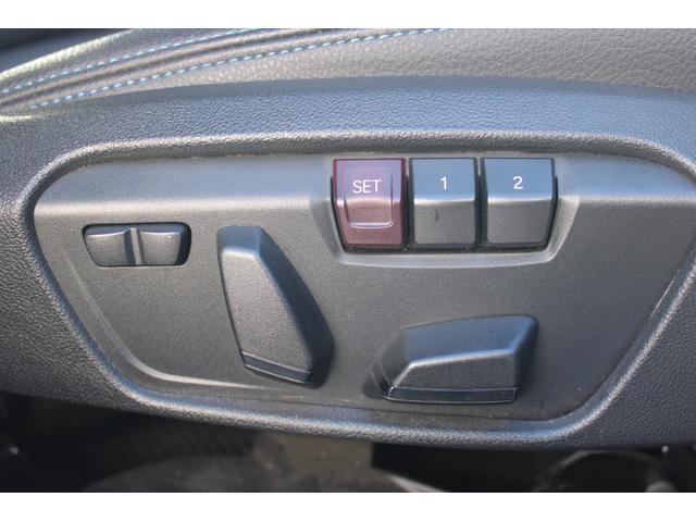 2シリーズ 218dグランクーペ Mスポーツエディションジョイ+ 正規認定中古車 18インチアロイホイール コンフォートアクセス ハイビームアシスタント アクティブクルーズコントロール ライトパッケージ パーキングアシスト ワイヤレスチャージング(24枚目)