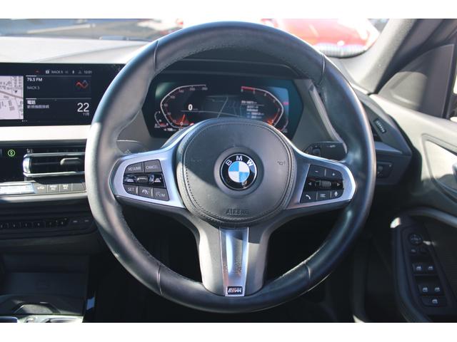 2シリーズ 218dグランクーペ Mスポーツエディションジョイ+ 正規認定中古車 18インチアロイホイール コンフォートアクセス ハイビームアシスタント アクティブクルーズコントロール ライトパッケージ パーキングアシスト ワイヤレスチャージング(28枚目)